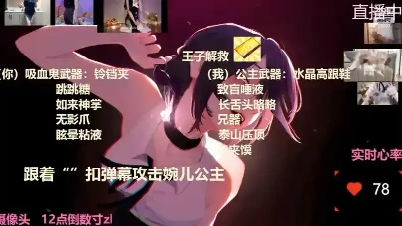 婉儿别闹：一段温馨的视频播放故事