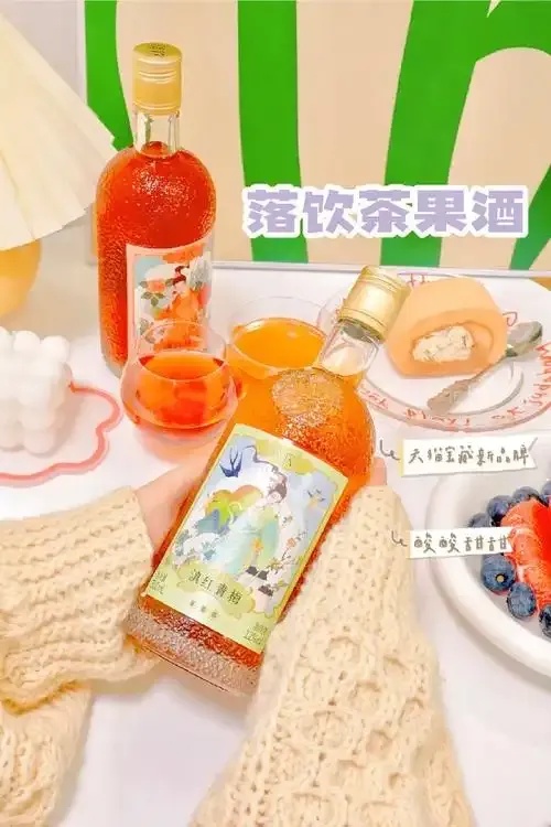 一酱33：助眠神器，让您的夜晚更加宁静