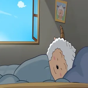 眠羊要睡香香觉免费资源