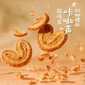 图片2