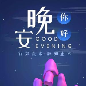 晚安yoyoasmr：温柔耳语织就的梦幻夜曲，让灵魂在ASMR呢喃中安然入眠