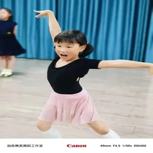 小恩雅表情舞：舞出灵魂的百变精灵