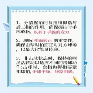 小羽ASMR：抖音上最治愈的耳边低语精灵
