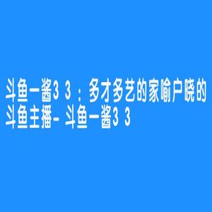 图片2