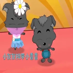 眠羊要睡香香觉：一场梦境与现实交织的奇妙之旅