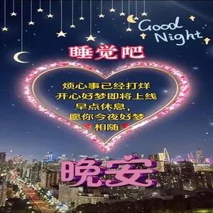 图片3