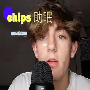 晚安YoyoASMR：一场治愈心灵的在线梦境之旅