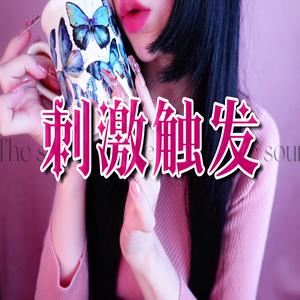 图片2