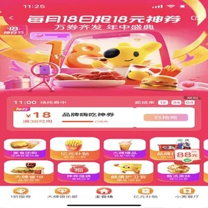 图片2