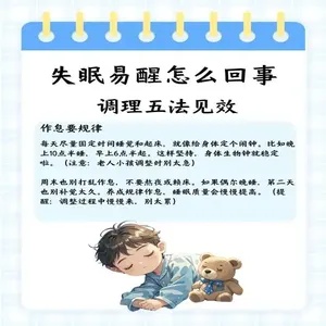 图片3