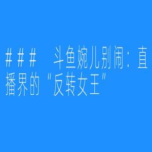 图片1