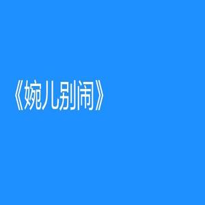 图片3