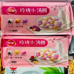 图片2