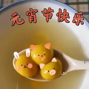 图片2