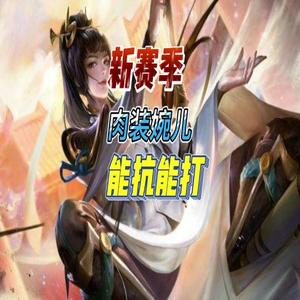婉儿别闹：一场穿越古今的诗词盛宴