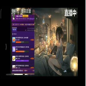 婉儿别闹：一场关于爱与成长的视频分享