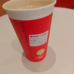 椰椰拿铁：助眠的秘密武器，专属您的付费体验