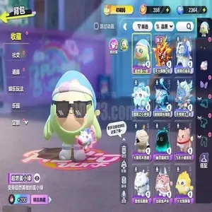 图片3