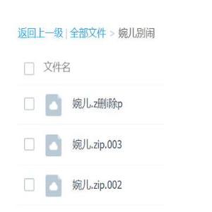 图片3