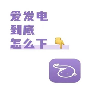 图片3