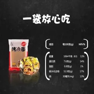 图片3