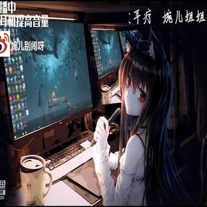 婉儿别闹：开箱测试的魅力与在线观看的乐趣
