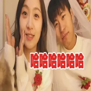 图片2