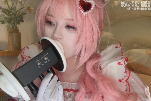 婉儿别闹开箱合集在线观看,婉儿别闹开箱 720p